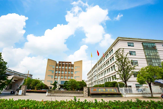 Songle-relaisfabriek